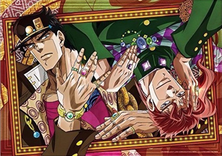 Jotaro Kujo x Noriaki Kakyoin