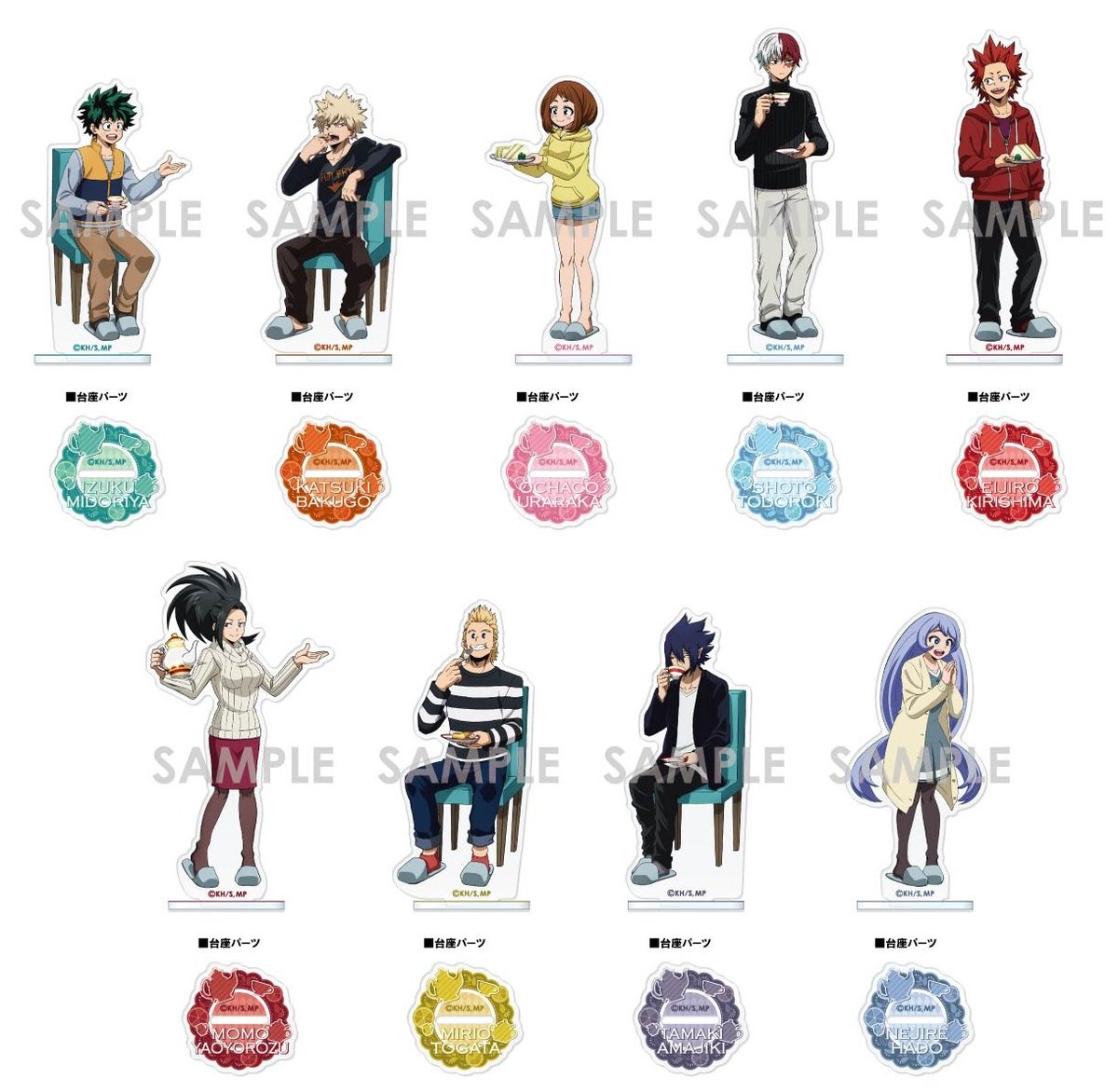 僕のヒーローアカデミア グッズ情報 En Twitter アニメイトオンラインで予約開始 僕のヒーローアカデミア アクリルスタンド お茶会 アニメイト先行販売 T Co Fevgmziajs 緑谷 出久 爆豪 勝己 麗日 お茶子 轟 焦凍 切島 鋭児郎 八百万 僕のヒーローアカデミア グッズ情報 En Twitter アニメイトオンラインで予約開始 僕のヒーローアカデミア アクリルスタンド お茶会 アニメイト先行販売 T Co Fevgmziajs 緑谷 出久 爆豪 勝己 麗日 お茶子 轟 焦凍 切島 鋭児郎 八百万