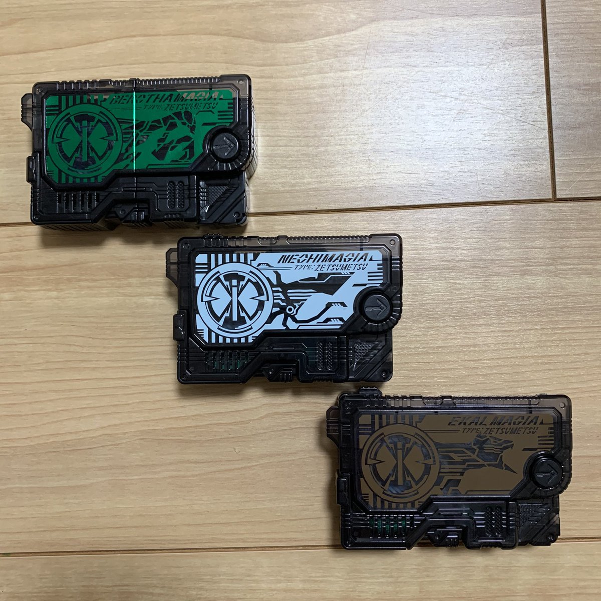 ベローサゼツメライズキー