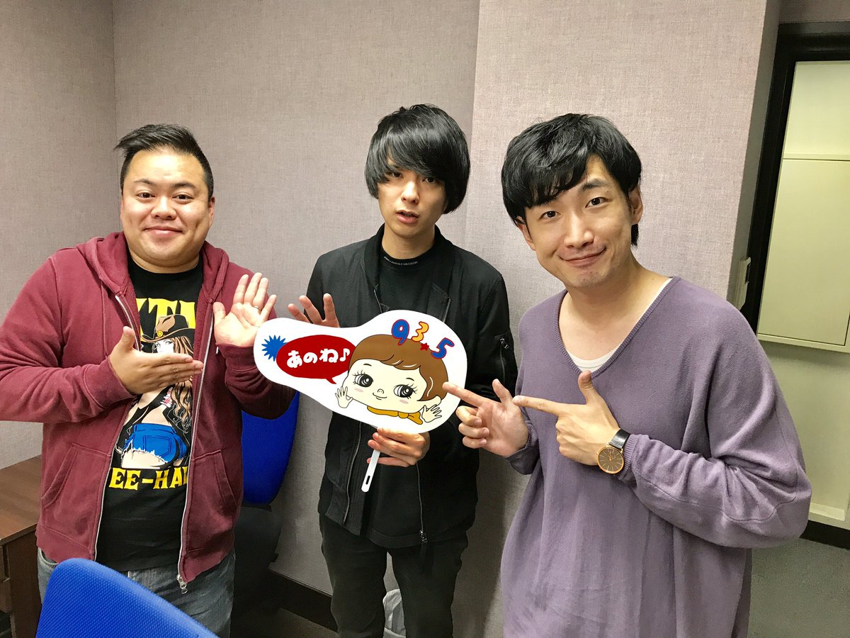 Tbcラジオ 東北放送 制作班 ニッチな話題に鋭く触れ合う Newnews きょうのゲストは Unison Square Gardenの Vo 斎藤宏介さん シングル Phantom Joke バンド結成15周年記念 B面集ベストアルバム発売中 そして11 22金仙台サンプラザホールで