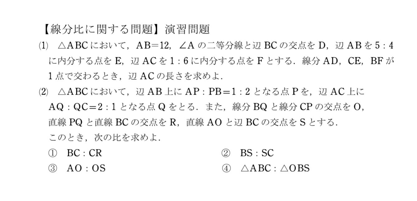 内分 Recherche Sur Twitter Twitter