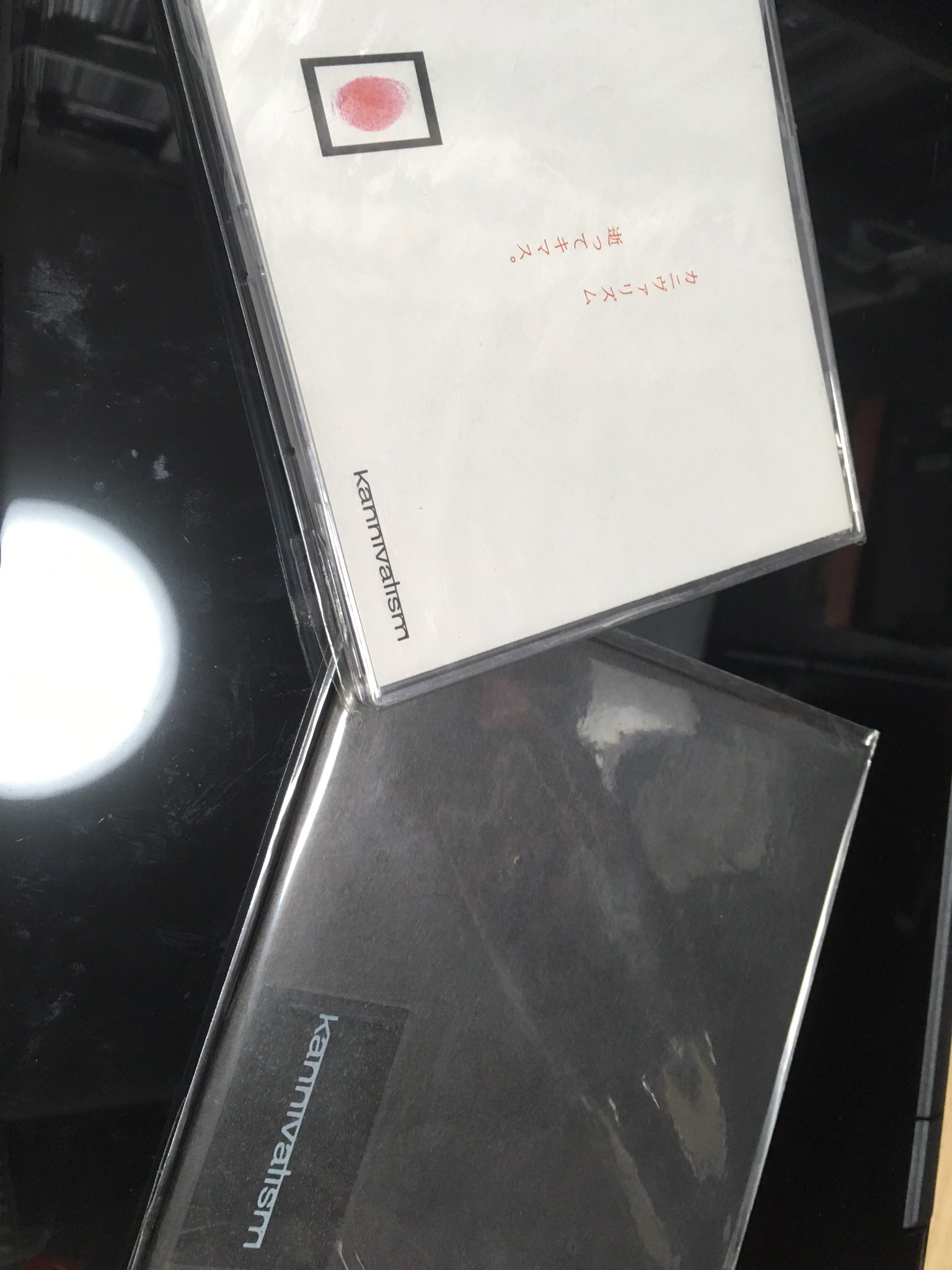 kannivalism 逝ってキマス。
