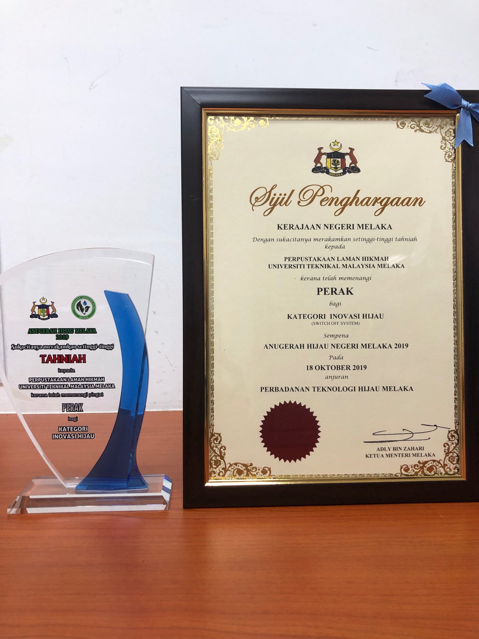 perbadanan teknologi hijau melaka
