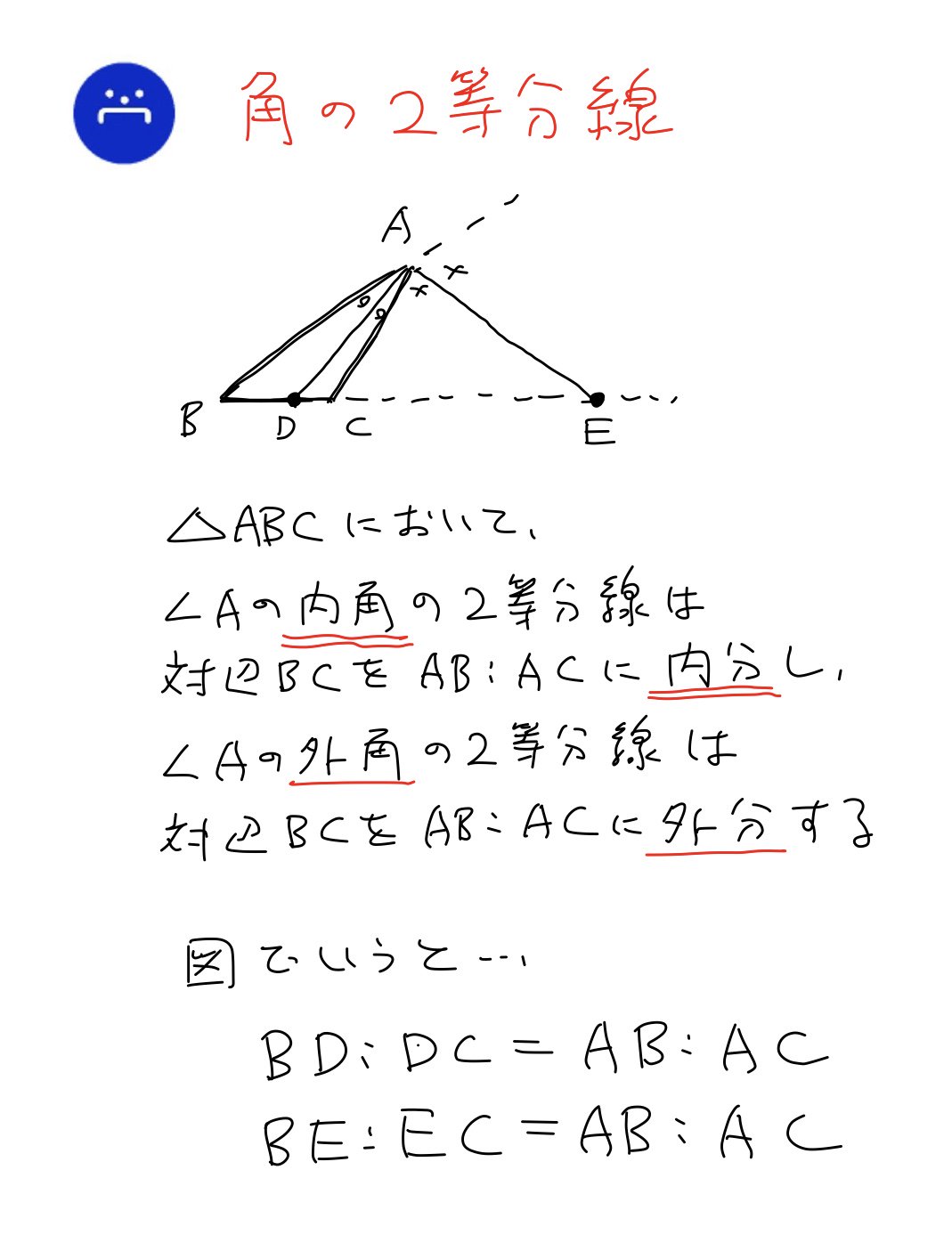 内分 Recherche Sur Twitter Twitter