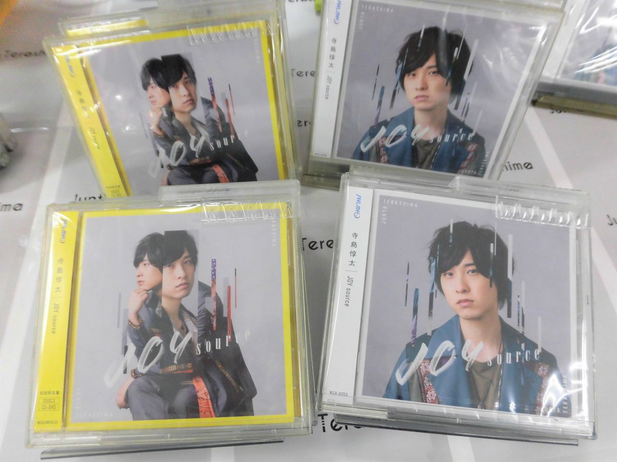 tora_ikebukuro's tweet image. 【新譜情報】寺島惇太さんの2ndミニアルバム！「(CD)JOY source(初回限定盤/通常盤)/#寺島惇太」好評発売中！とらのあな特典は「L判ブロマイド」です♪ #JOYsource