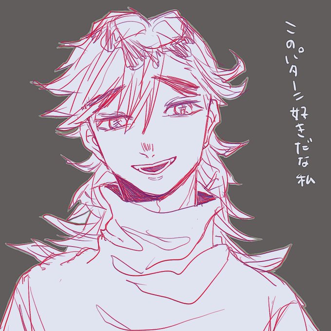 いねだ低浮上🛷さんがTwitterに投稿した童磨(鬼滅の刃)のイラスト。