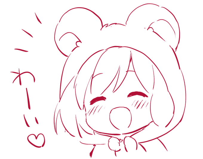 さっそくリクエストくださった方が!!ありがとうございまーーーす!!!😂😂 