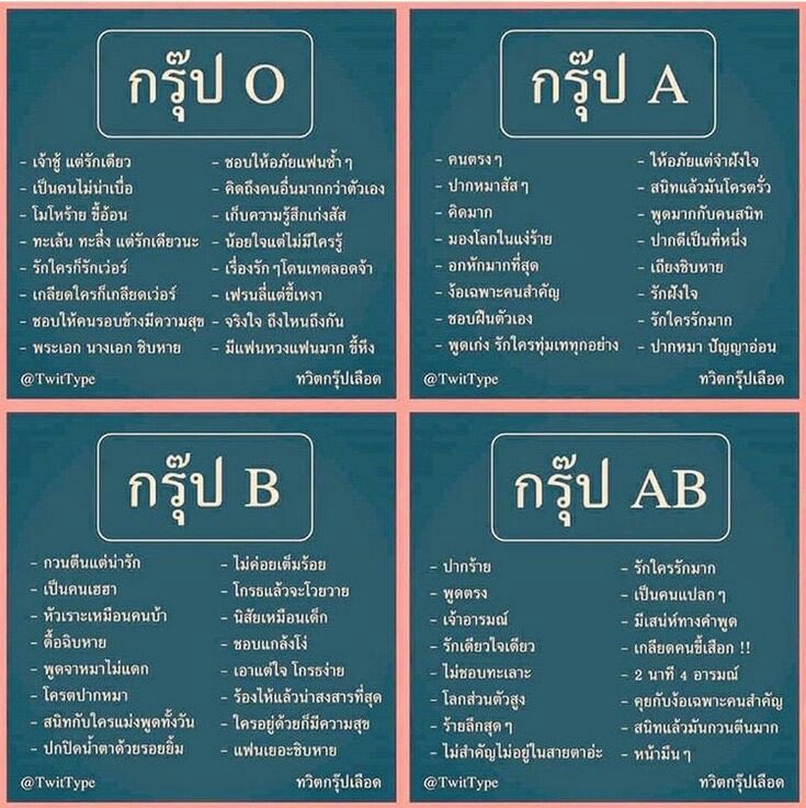 rakrae @rest tweet media