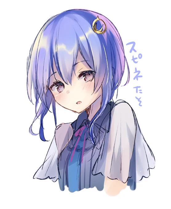 配信ご視聴ありがとうございました。
配信中に安価で描いたイラスト置いときます!
知らないキャラや描いたことのないキャラばかりで新鮮で楽しかったです～ 