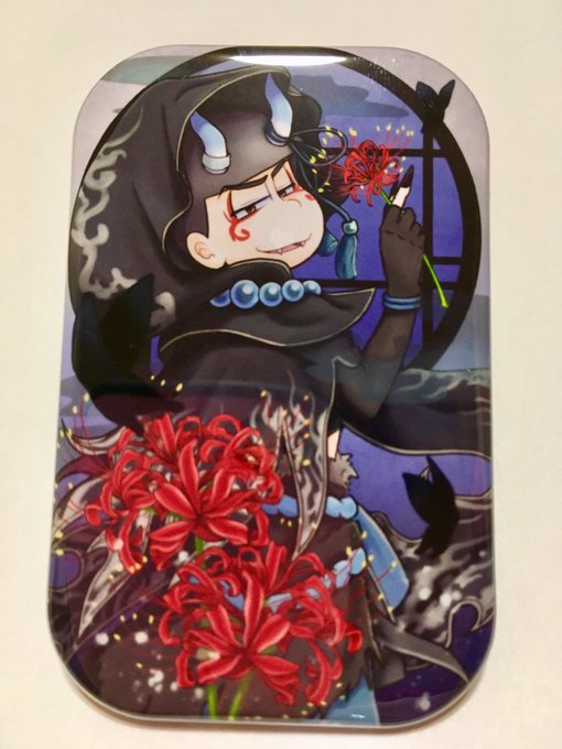 青行燈のtwitterイラスト検索結果 古い順 青行燈のtwitterイラスト検索結果 古い順