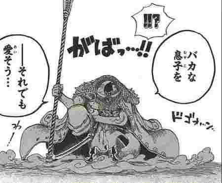 白ひげ海賊団の名言まとめ一覧 海賊なら信じるものはてめェで決めろ