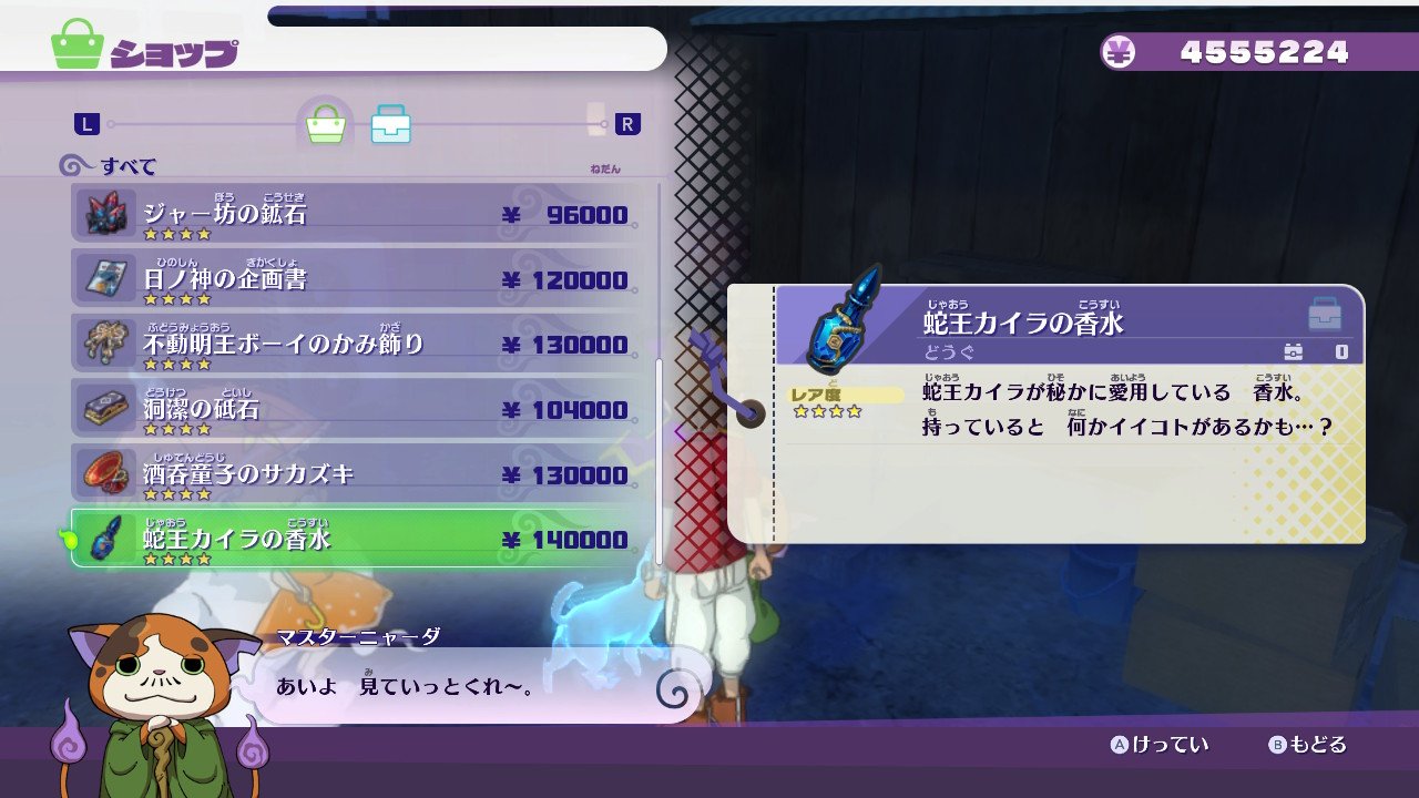 のし部屋 on X: のし部屋 on X:
