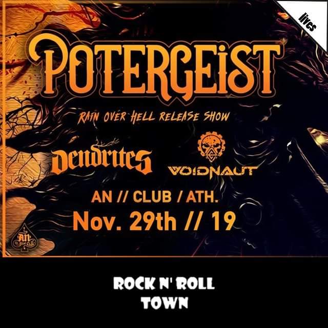 RockNRollTown's tweet photo. Οι Potergeist 🤘🏻 στο An Club📍, την Παρασκευή 29/11/2019, θα παρουσιάσουν  το νέο τους album Rain Over Hell! 💥
Special Acts: Dendrites 🤘🏻 &amp; Voidnaut 🤘🏻
▶ https://t.co/A41vTflJ6t
#RnRT #Lives #Potergeist #Dendrites #Voidnaut #AnClub #New #Album #Music https://t.co/lAlOEyMDWC