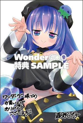 Shriのtwitterイラスト検索結果