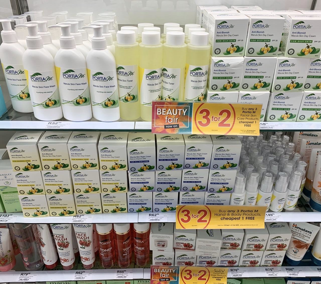 Portia m products online