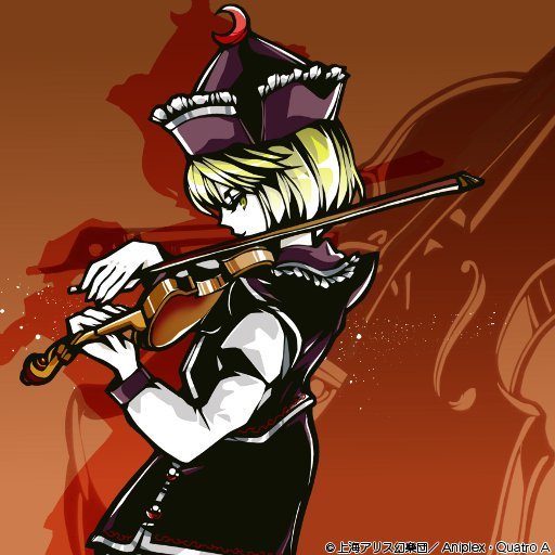 Tsubameyado 歌姫2days 閃華 On Twitter 本日東方キャノンボールに