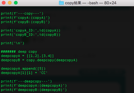 akke_dayo's tweet image. ターミナルの背景少し変えるだけでスタイリッシュに見えるの好き。
実行してるコードはゴミだけどww
#Python初心者 
#エンジニアと繋がりたい