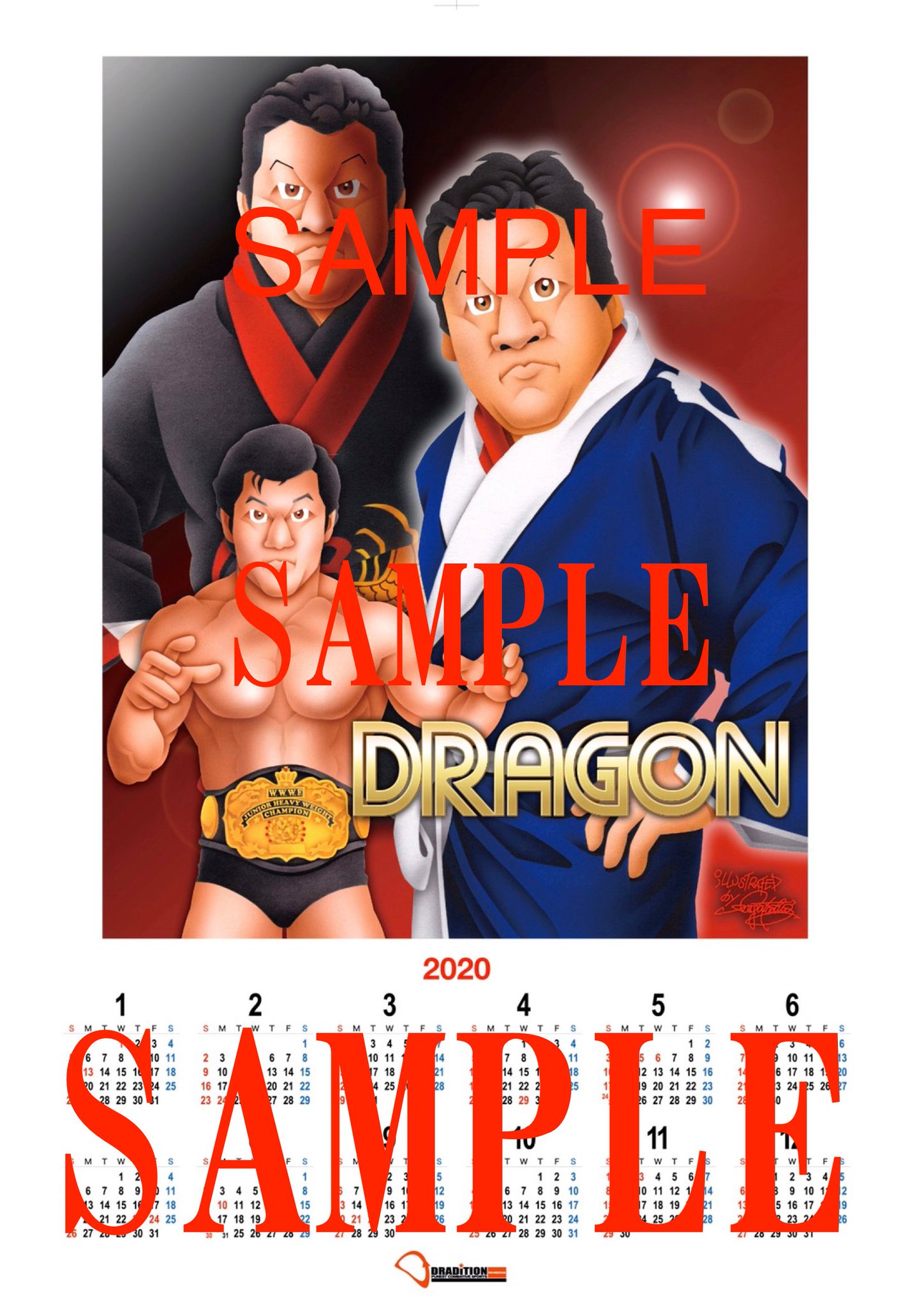 武藤敬司 (坂井永年 原画イラスト) rapportcomunica.com