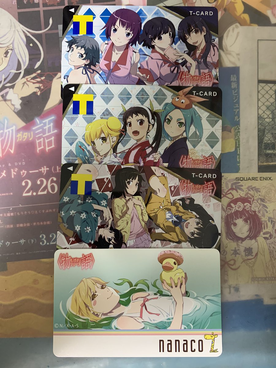 老倉育かわいい Hledani Na Twitteru 老倉育かわいい Hledani Na Twitteru
