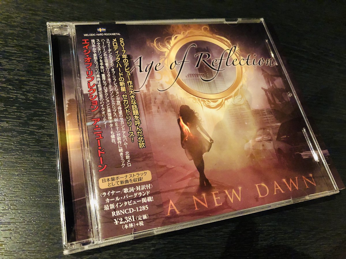 𝚂𝚠𝚎𝚎𝚎𝚝 𝚁𝚘𝚌𝚔 / 𝙰𝚔𝚒 tweet media