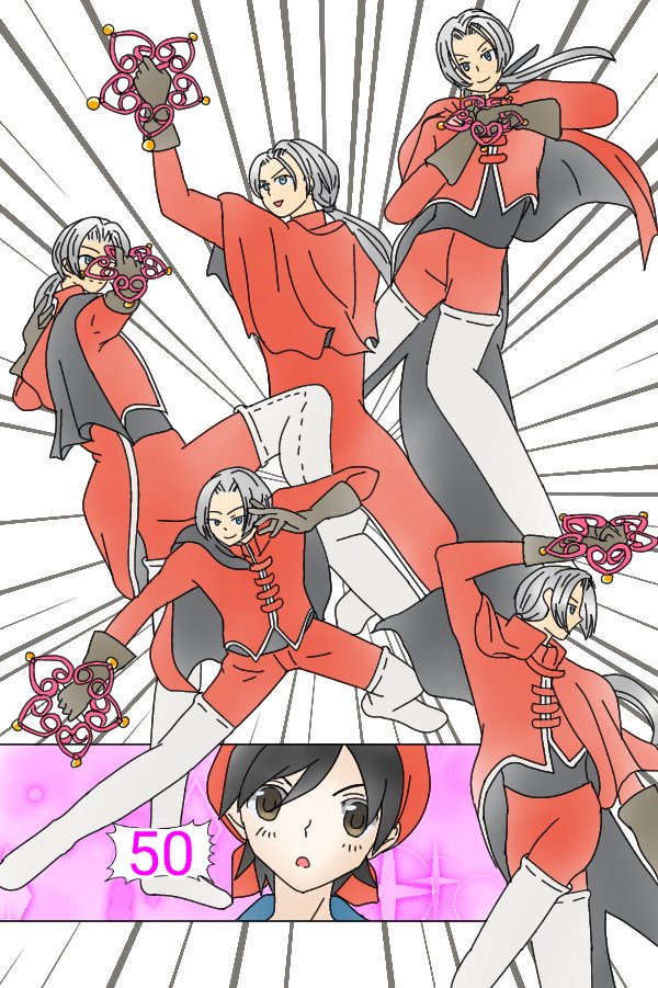 つも ドラクエ8でふしぎなタンバリンの専用モーション無いの残念だな って描いたトレス ひどい ハッスルダンスやステテコダンス並に動いててほしいね つも ドラクエ8でふしぎなタンバリンの専用モーション無いの残念だな って描いたトレス ひどい ハッスルダンスやステテコダンス並に動いててほしいね