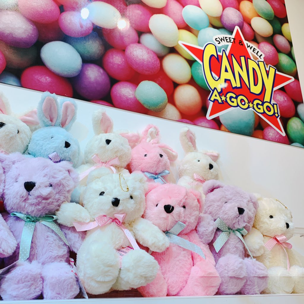 キーホルダー　ぬいぐるみ　キャンディー　ア　ゴーゴー　原宿 原宿ジャック】チェゴシム×CANDY A☆GO☆GO!原宿竹下通り