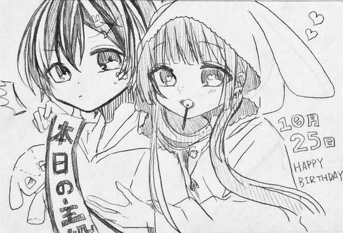 僕10のtwitterイラスト検索結果 古い順 僕10のtwitterイラスト検索結果 古い順