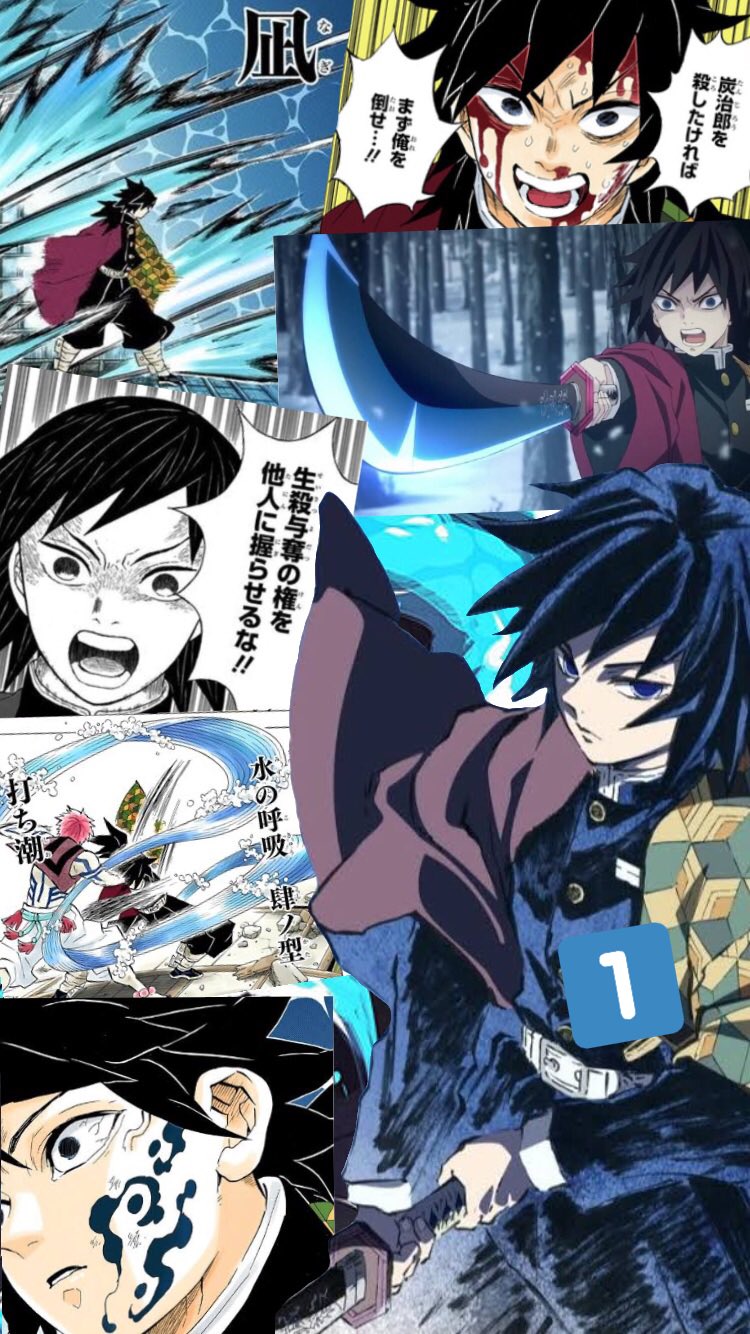 富岡義勇 ポスター 鬼滅の刃(富岡義勇)の無料待ち受け画像・スマホ壁紙