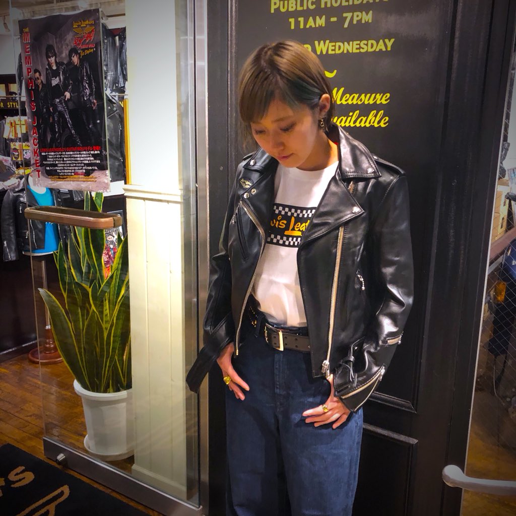 Guitar Wolf Leather Jacket