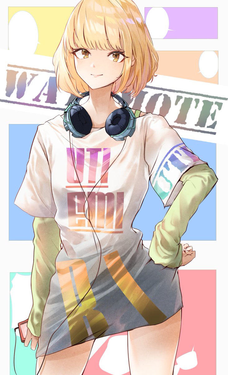 真方 うっちー わたモテ 真方 うっちー わたモテ