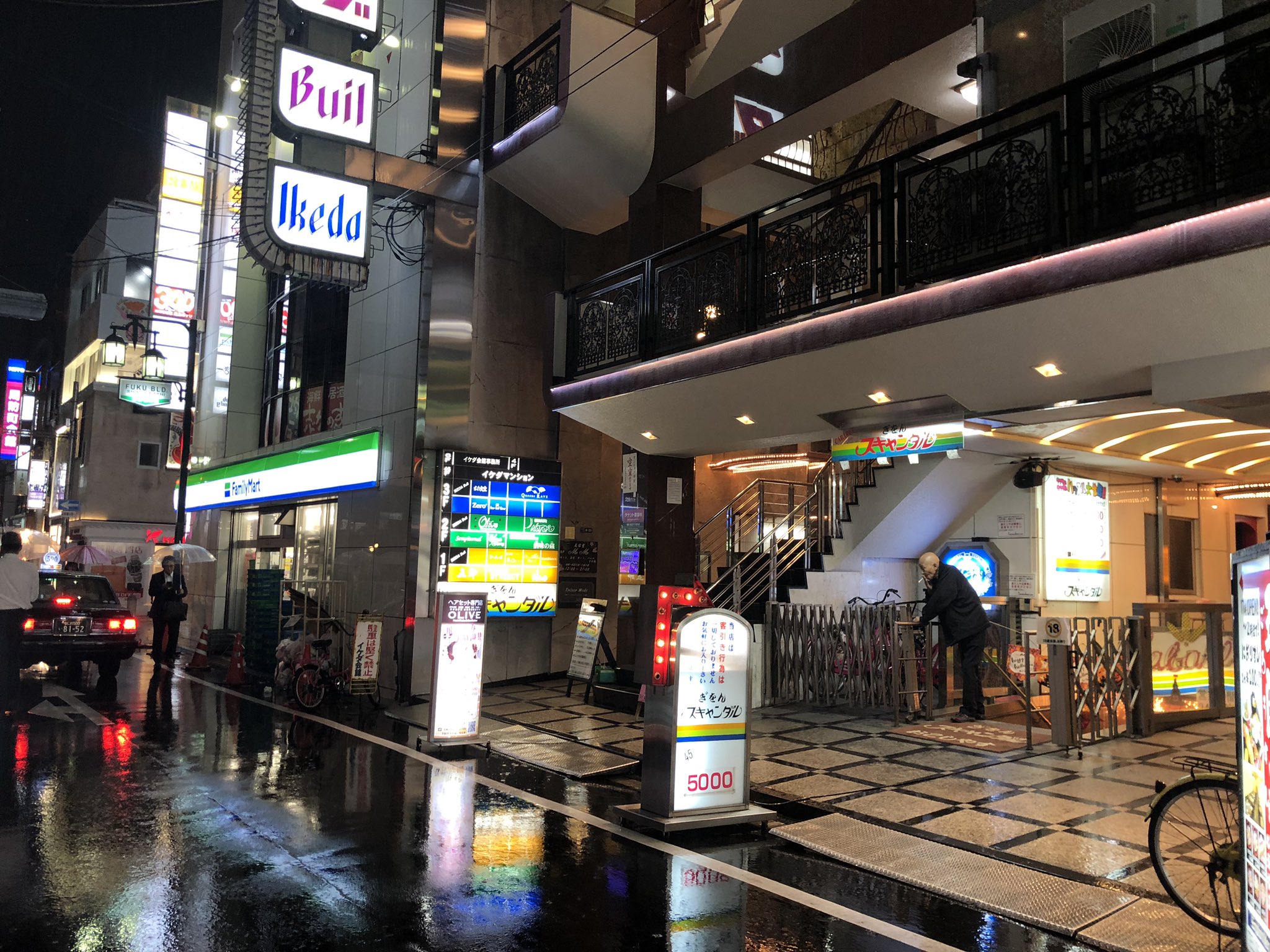 夏すみれ Sumire Natsu Auf Twitter このあと時から 御堂筋または堺筋沿い 周防町 の信号から中に入って 道中のファミマ 御堂筋なら右手 堺筋なら左手 を曲がってスグ隣 ぎをんスキャンダル ぎをんスキャンダル の入ってるビルの2階です 分から