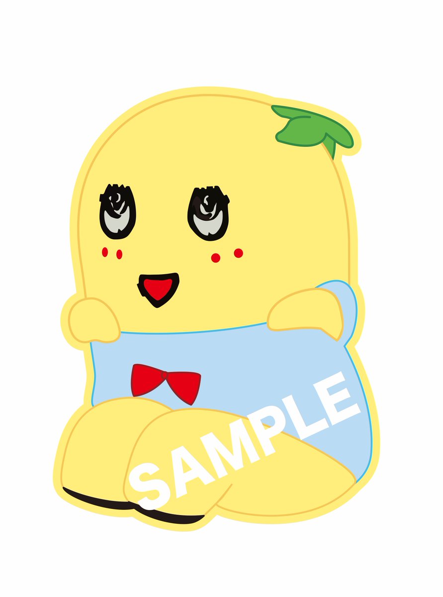 グレイパーカーサービスふなっしー商品担当 その2 ふわふわ ほぼ等身大のふなっしーマット ゴリランド ふなっしーland各店で 同じく今週25日 金 から受注開始 こちらのお届けは 2月下旬から順次を予定しております ふなっしー ほぼ グレイパーカーサービスふなっしー商品担当 その2 ふわふわ ほぼ等身大のふなっしーマット ゴリランド ふなっしーland各店で 同じく今週25日 金 から受注開始 こちらのお届けは 2月下旬から順次を予定しております ふなっしー ほぼ