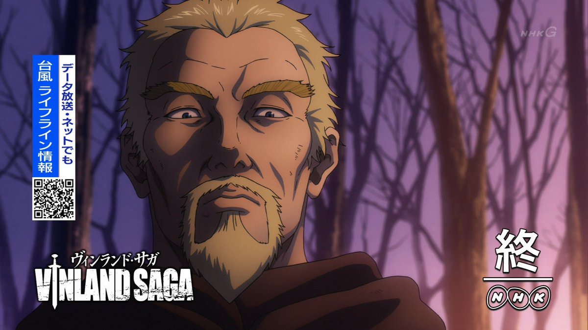 Vinland Saga ヴィンランド サガ アニメ第15話を見た皆さんの感想 考察 4ページ目 Togetter Vinland Saga ヴィンランド サガ アニメ第15話を見た皆さんの感想 考察 4ページ目 Togetter