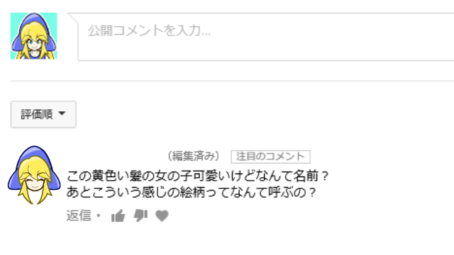 知的風ハット 書籍 サメ映画大全 発売中さん の人気ツイート 1 Whotwi グラフィカルtwitter分析 知的風ハット 書籍 サメ映画大全 発売中さん の人気ツイート 1 Whotwi グラフィカルtwitter分析
