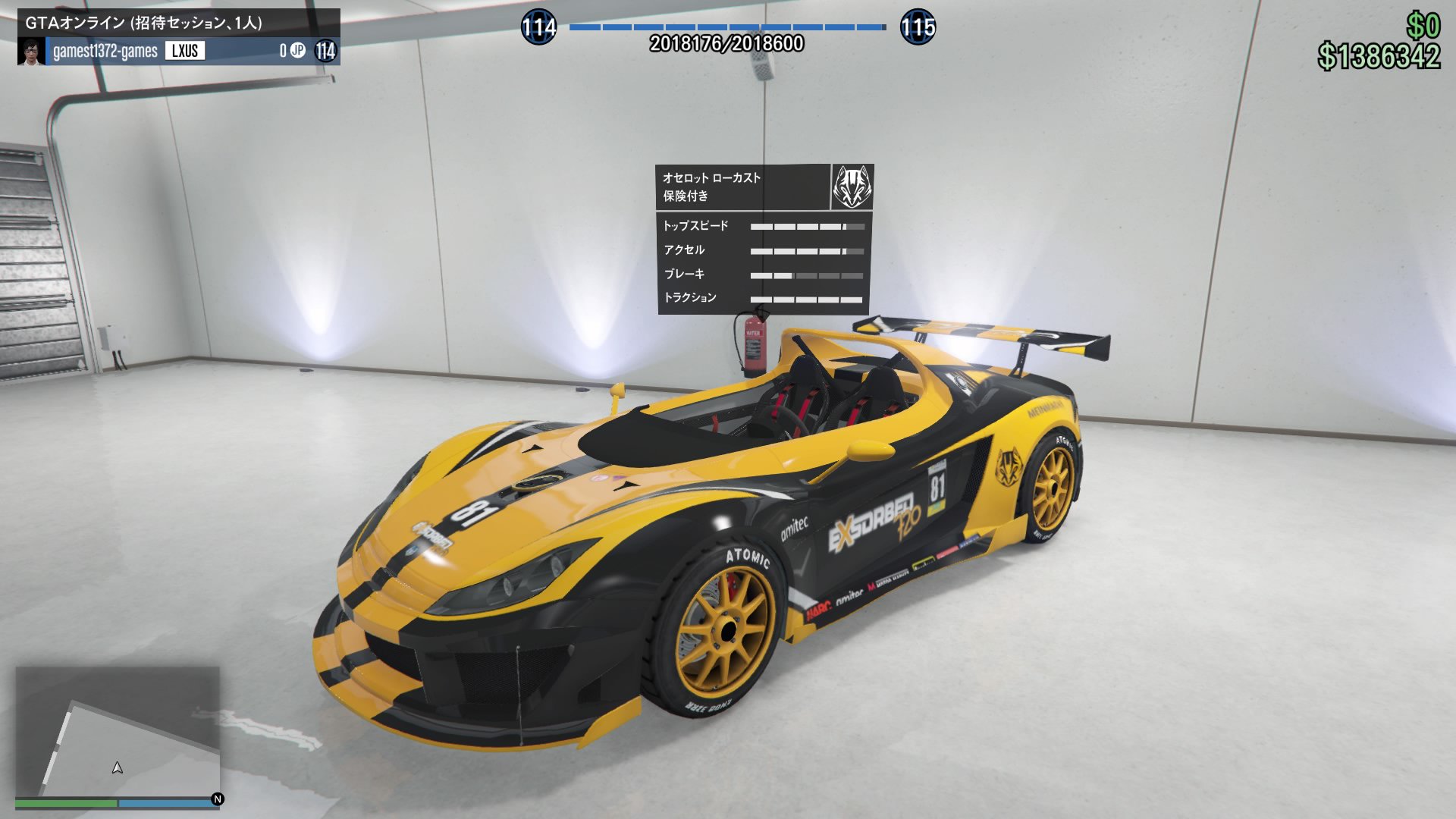 S T ホチドラ始めました Ar Twitter オセロット ローカストのペイント変更しました 黄色 黒のレースっぽい感じにしました Ps4share Gtaオンライン Gtaonline