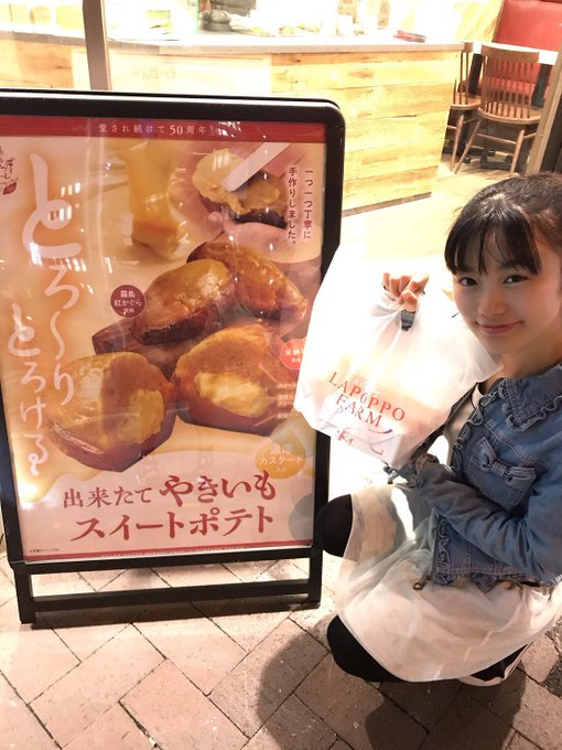 Twitterのコスプレ画像41