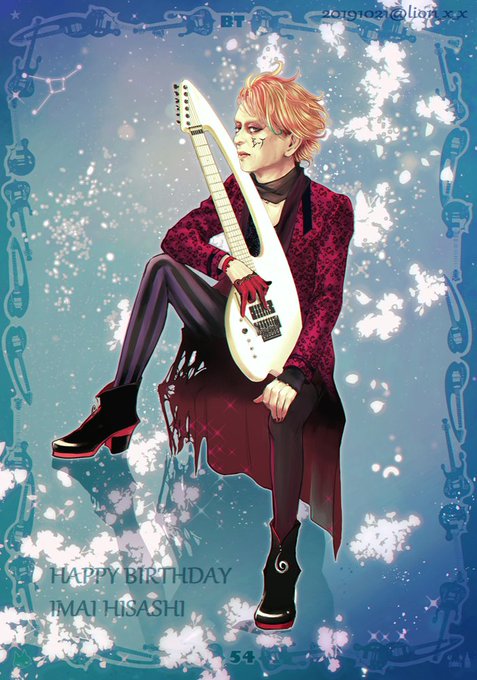 今井寿誕生祭19のtwitterイラスト検索結果