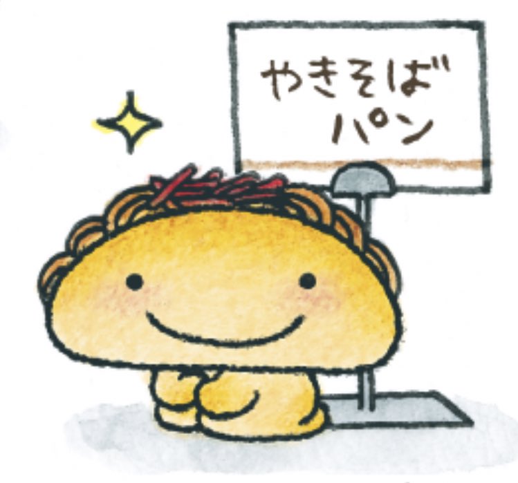 くろまめちゃ こげぱん祝周年だったとは おめでとうございます こげぱん懐かしや 特に好きなキャラクターはこの子たち みんなかわいくてすきですけどね ちゅうかまんは右端のあんまんの子が好きです こげぱん いちごパン