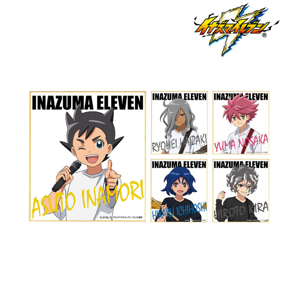 イナズマイレブンのtwitterイラスト検索結果