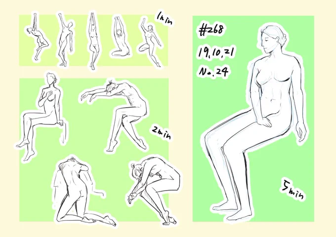 #毎日クロッキー

いい加減良心が咎めたので（堕落しているがまじめ）タグを変えました…?
そのうち隔週になって年一になって帰ってきたと頭につくようになるんだよ
きみはいつもそうだ（ドラえもん顔）

でも描きなれてきた気がする！?… 