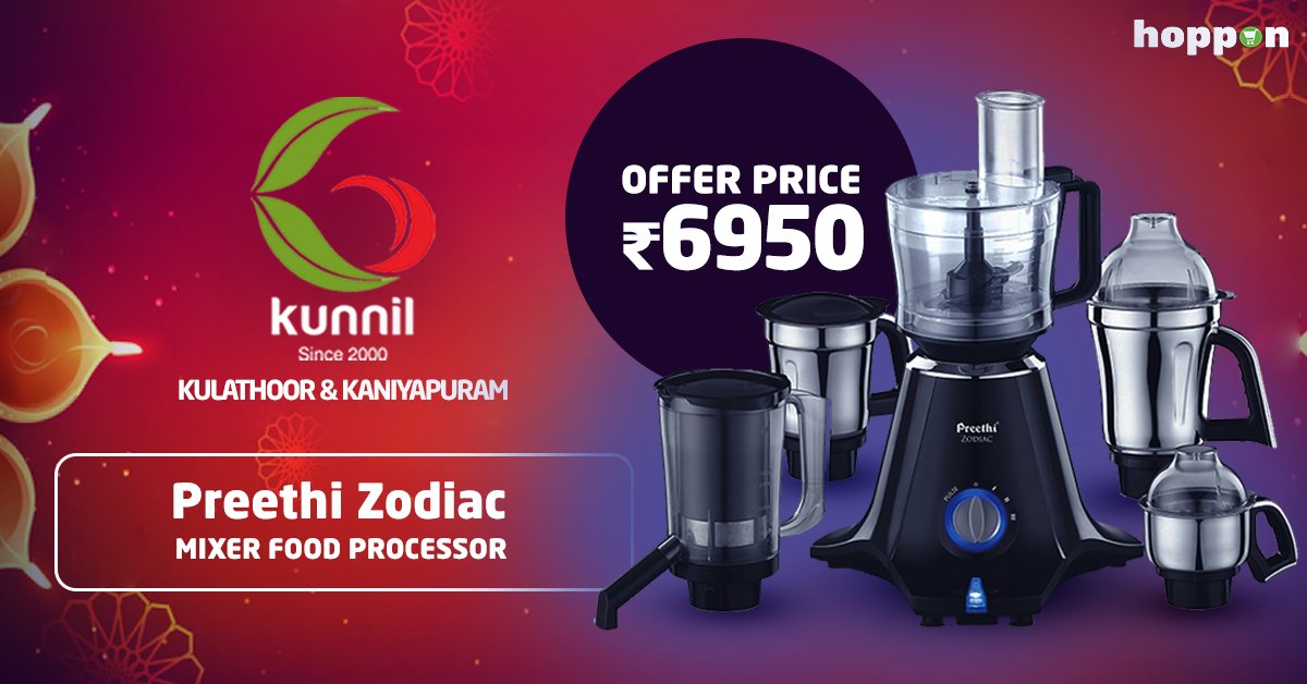 Hypermart Twitter Search