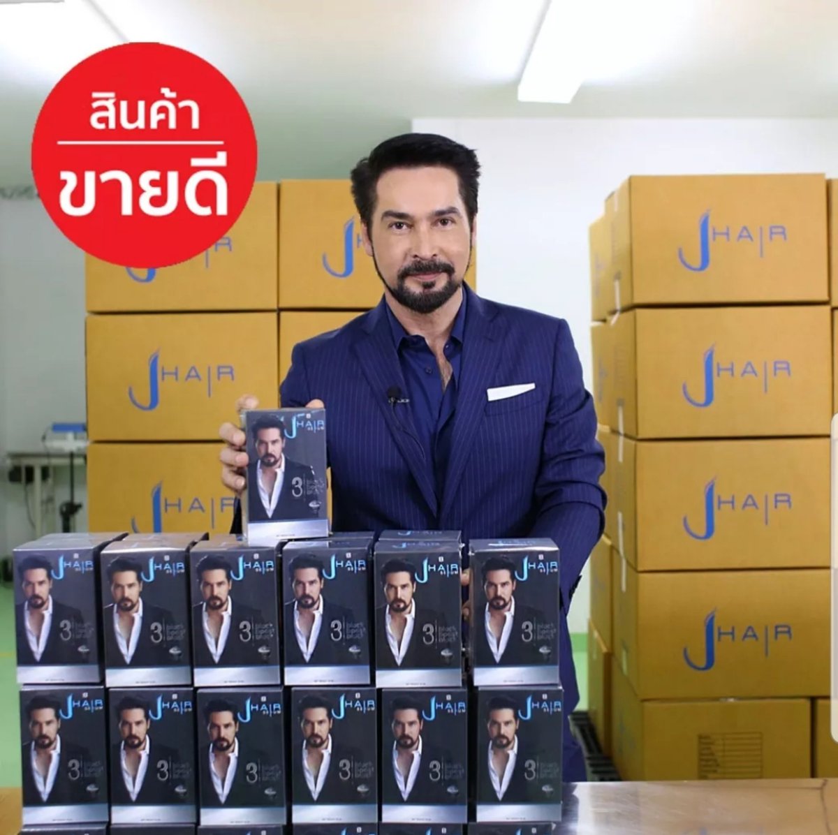 VIP0614837406's tweet photo. 📣 จอนนี่ อยากให้ทุกคนมั่นใจในคุณภาพของผลิตภัณฑ์   
👉Jhairserum👈

สอบถาม
 ☎️ 0614837406
👧https://t.co/gwO1s7hnLD
https://t.co/V9CnSCRyA4

#Jhairserum #Jhairshampoo #เจแฮร์ #ปลูกผมจอนนี่ #ปลูกหนวดจอนนี่ #ปลูกคิ้ว #ปลูกเครา #ผมร่วง #ผมหงอก #แชมพูเจแฮร์ #จอนนี่แอนโฟเน  #ยาปลูกผม https://t.co/I8WpJulWdg