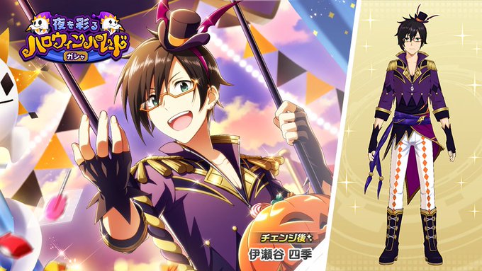 Yuyaさん がハッシュタグ Sidem をつけたツイート一覧 1 Whotwi グラフィカルtwitter分析 Yuyaさん がハッシュタグ Sidem をつけたツイート一覧 1 Whotwi グラフィカルtwitter分析