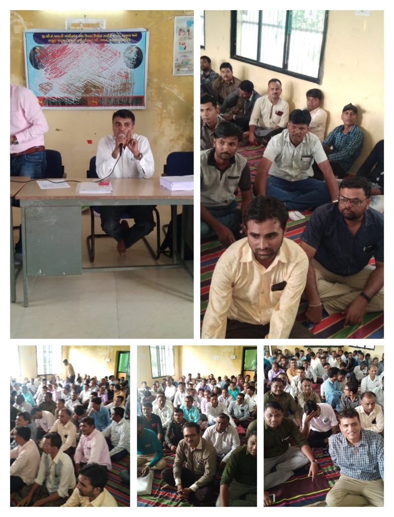 DCLRKheda's tweet photo. 119 - Thasra  AC. Blo &amp; supervisor meeting regarding offline EVP .. https://t.co/mJablQK9MO