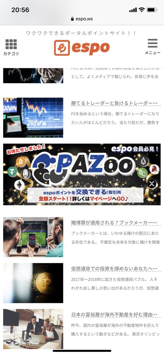 仮想通貨 ビットコイン リップル 暗号通貨 Twitter Search Twitter