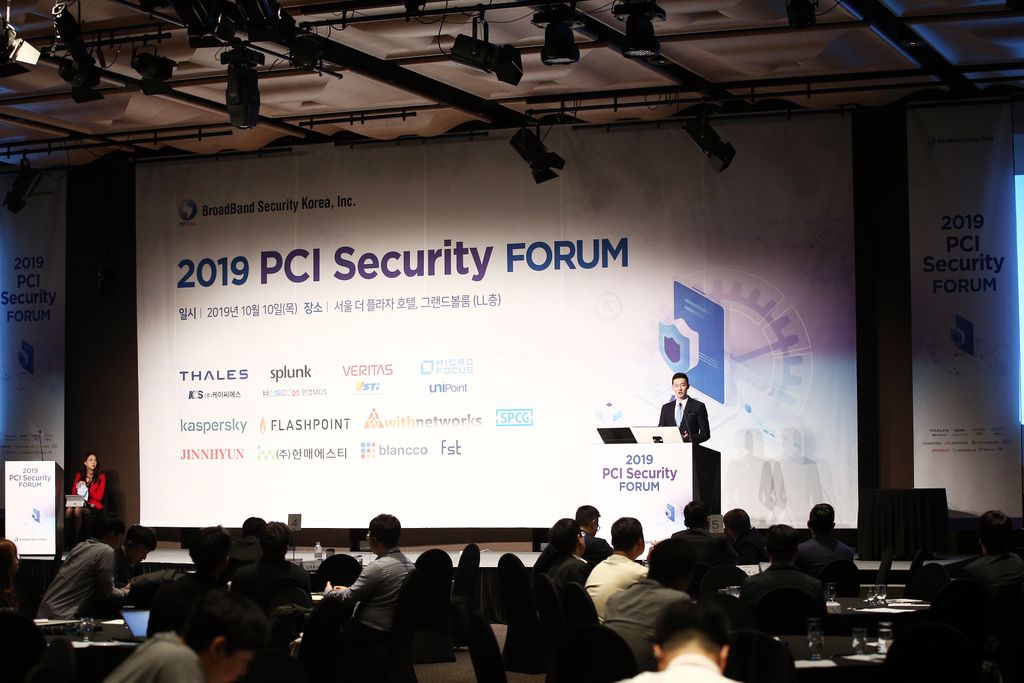FSTNetworkTW's tweet photo. “Continuous Compliance” in the world of data is one of the core missions that FST Network keeps demonstrating through our technology &amp; business. 

Thank you #BBSEC for allowing us to sound our support in promoting a secure and convenient digital payment environment.

#fstnetwork https://t.co/jeuM5wWzBO