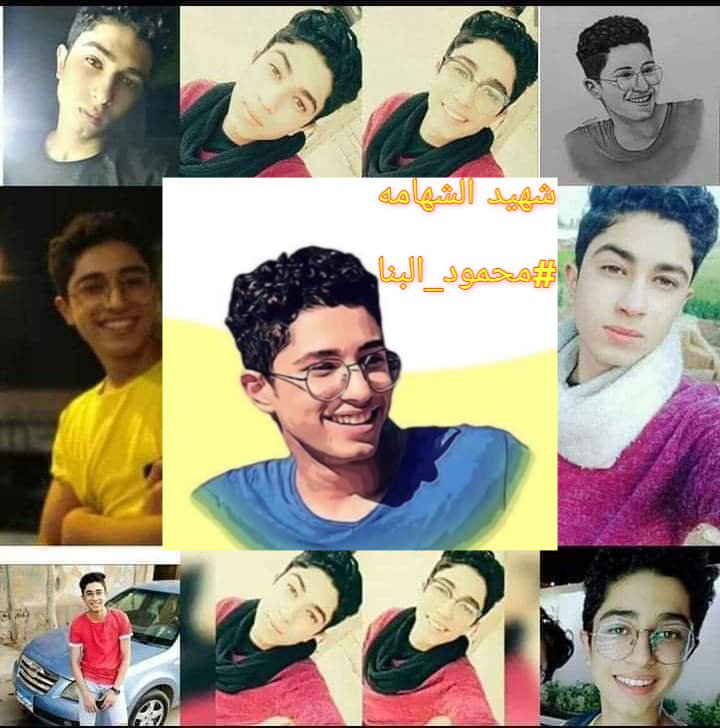 jok_234's tweet photo. Sco pa tu manaa:
#محمود_البنا https://t.co/9oFZib4CZZ