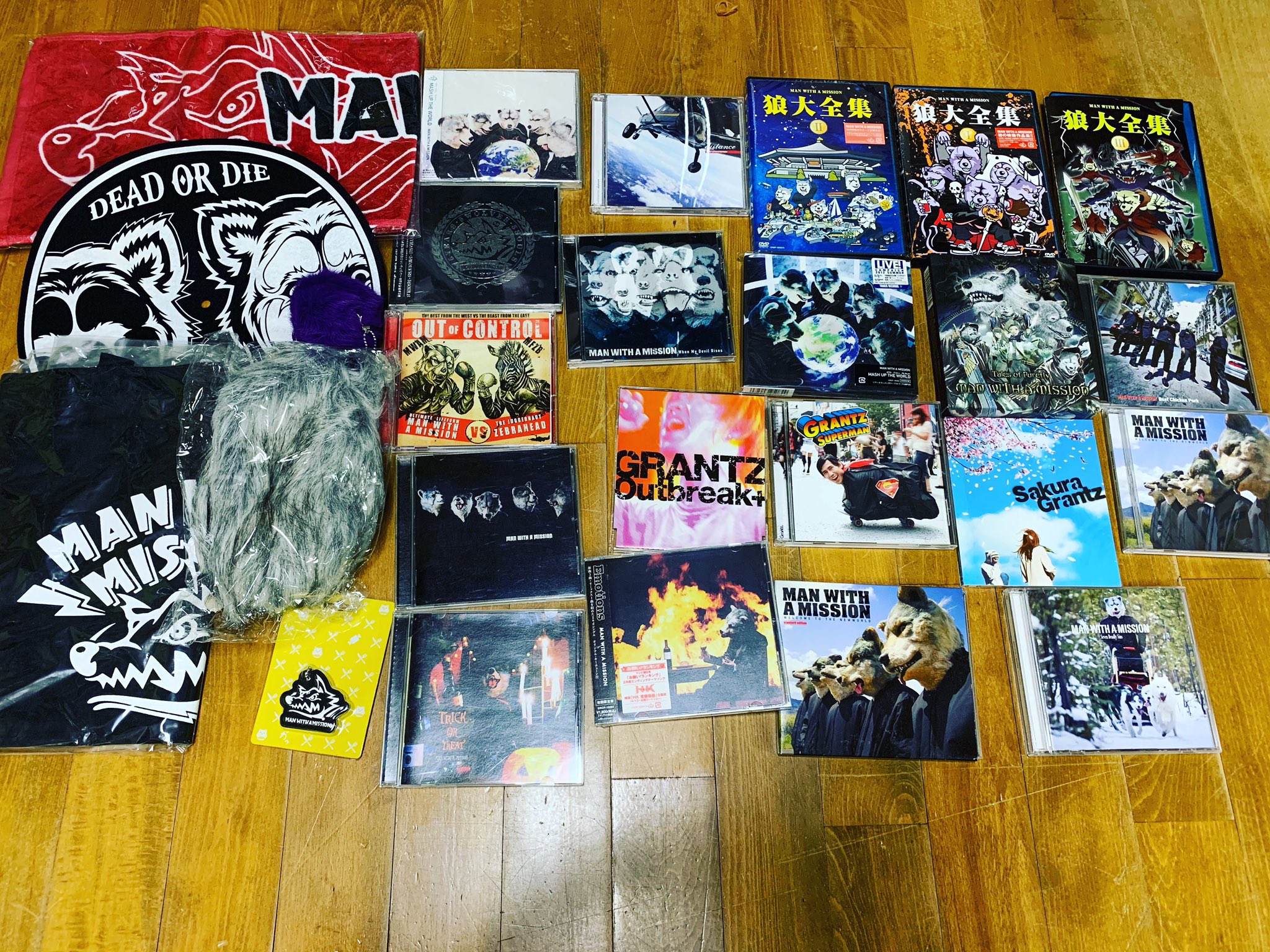 توییتر 良盤ディスク در توییتر Man With A Missionのcd Dvd タオル等のグッズ Grantzのcdをお譲り頂きました Manwithamission Grantz 狼大全集 マンウィズ Cd Dvd 良盤ディスクではマンウィズ関連アイテムを強化買取中です T Co