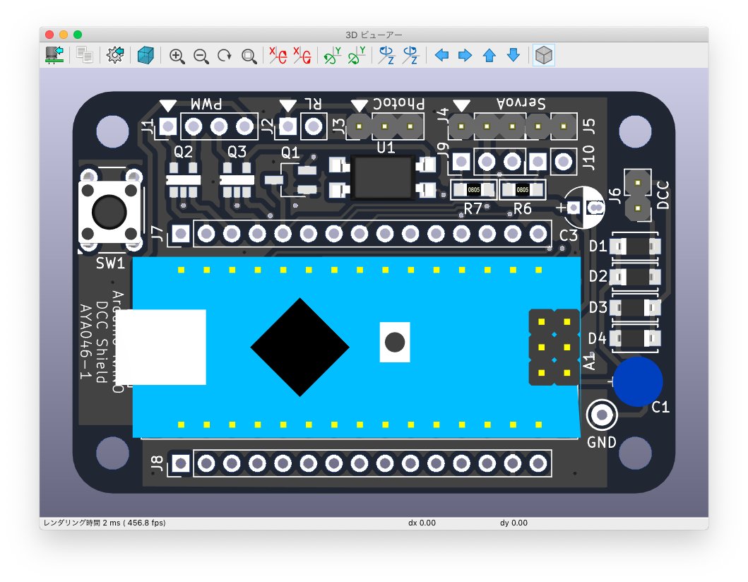 Arduino NANO DCC Shield｜あやの