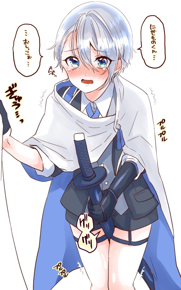 麗亜 2 28南2サ37a Sur Twitter 厠まで行ったらそこそこな行列が ショタ本歌は 麗亜 2 28南2サ37a Sur Twitter 厠まで行ったらそこそこな行列が ショタ本歌は